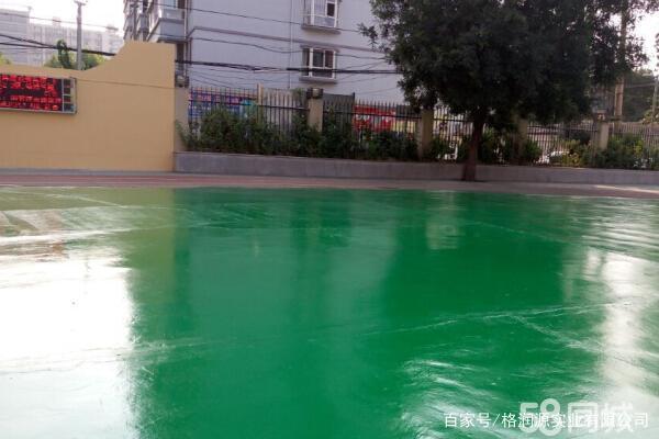 王益 地坪漆翻新维修