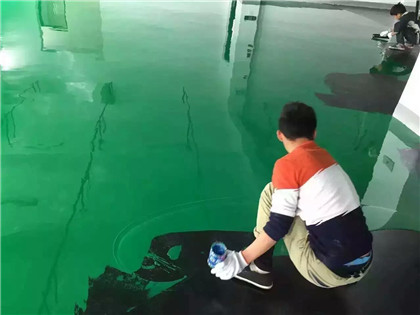 王益下面给你一份环氧地坪漆施工的完整流程